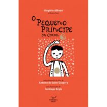 O pequeno príncipe em cordel